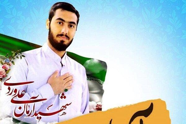 صدور حکم قصاص برای پنج نفر از عاملان قتل شهید آرمان علی وردی