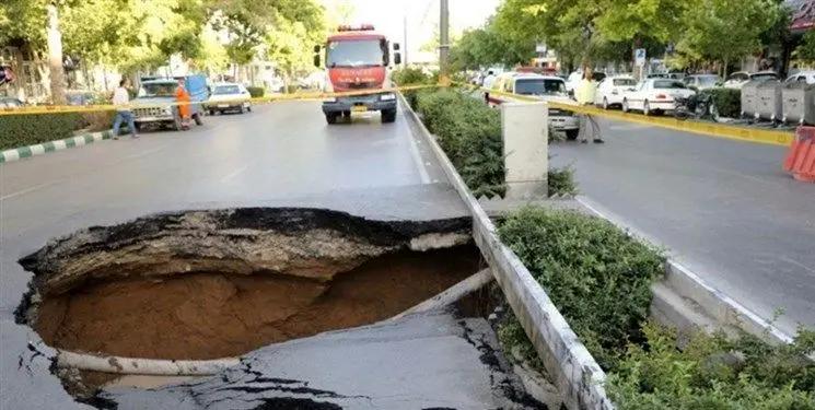 آمار هولناک از فرونشست زمین در ایران؛ ۱۱ درصد مساحت کشور تحت اثر فرونشست قرار دارد