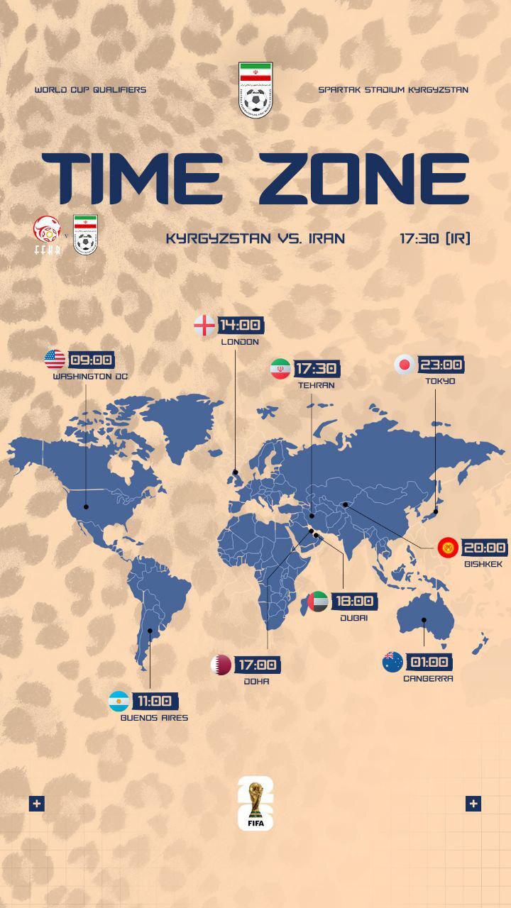 ساعت بازی فردای تیم ملی مقابل قرقیزستان در اقصی نقاط جهان