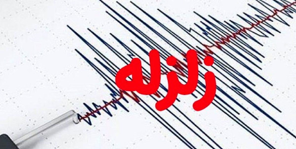 زلزله 4.6 ریشتری حوالی بوشهر را لرزاند   خبرگزاری بین المللی