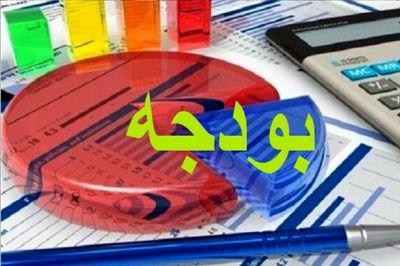 یک قانون جدید از سوی رئیس‌جمهور ابلاغ شد