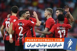 شکست الریان قبل از بازی با پرسپولیس