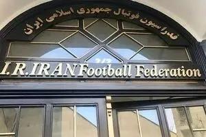 تلاش مدیرعامل پرسپولیس برای تصاحب صندلی مهدی تاج