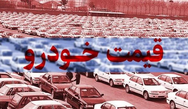 آیا دولت پزشکیان ملزم به اجرای مصوبه دولت قبل برای افزایش قیمت خودرو بود؟