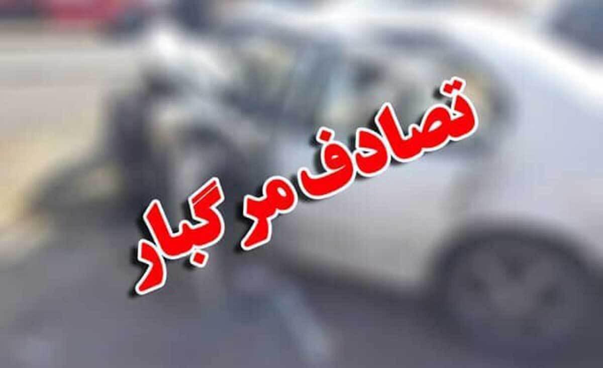 تصادف مرگبار خودرو ۲۰۷ در اتوبان بابایی/ موتور خودرو از جاکنده شد (عکس)