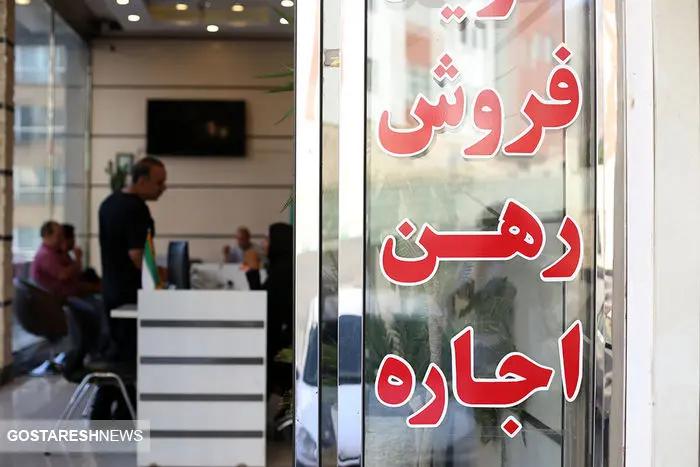 مستاجران در یک قدمی شوک بزرگ   فاجعه تاریخی در انتظار بازار اجاره است؟