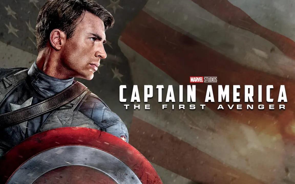 مجموعه جزئیات فیلم Captain America the First Avenger جهان MCU