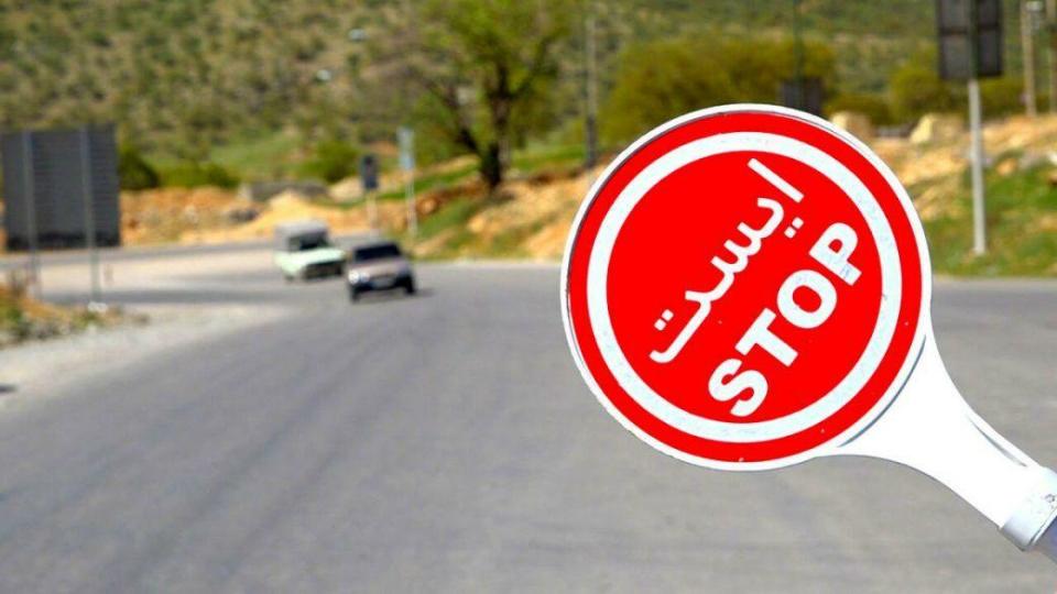 اعمال ممنوعیت تردد در محور چالوس و آزادراه تهران   شمال