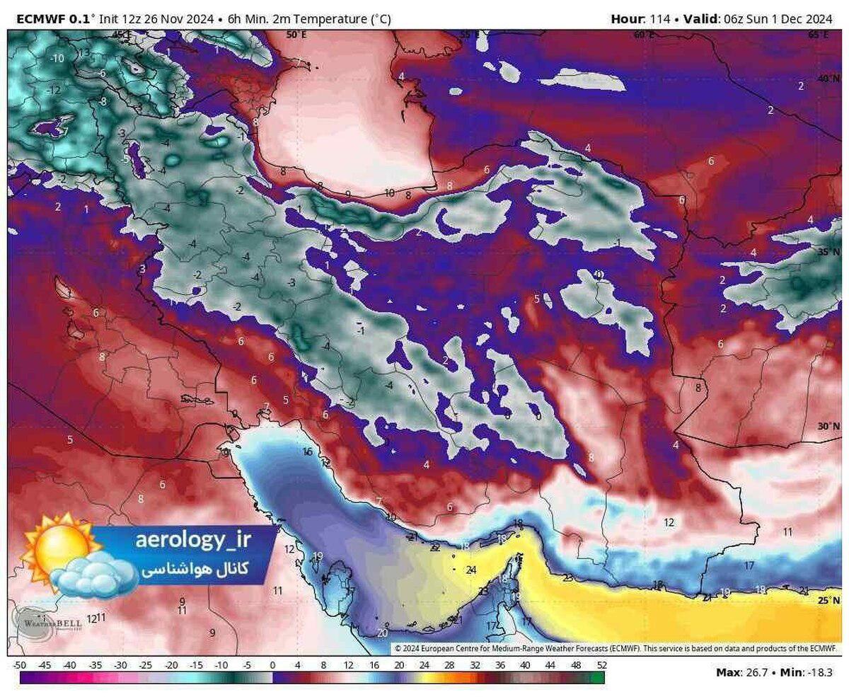 یخبندان شبانه در راه است