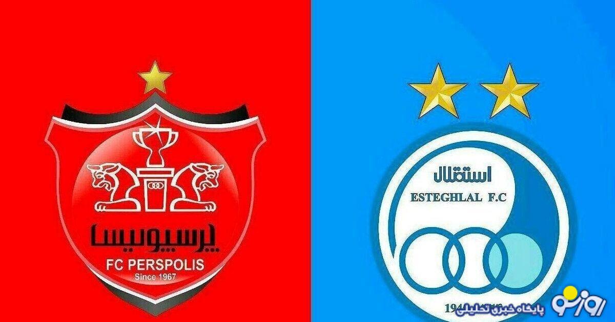 ضربه بزرگ یاغی پرسپولیسی به استقلال