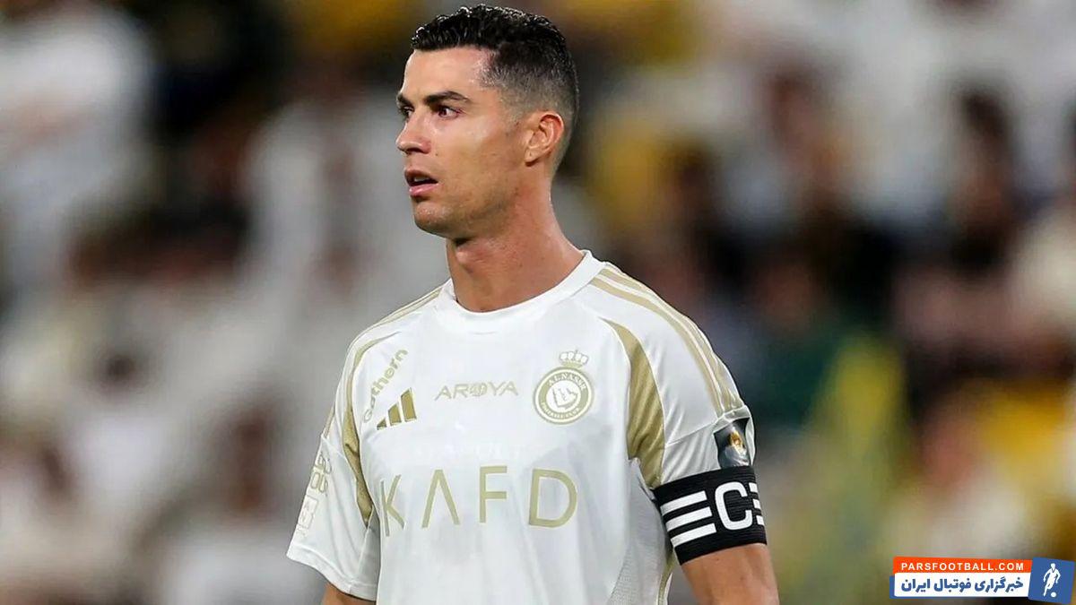 سلفی پدر و دختری کریستیانو رونالدو؛ شباهت جالب بین Cr7 و دخترش