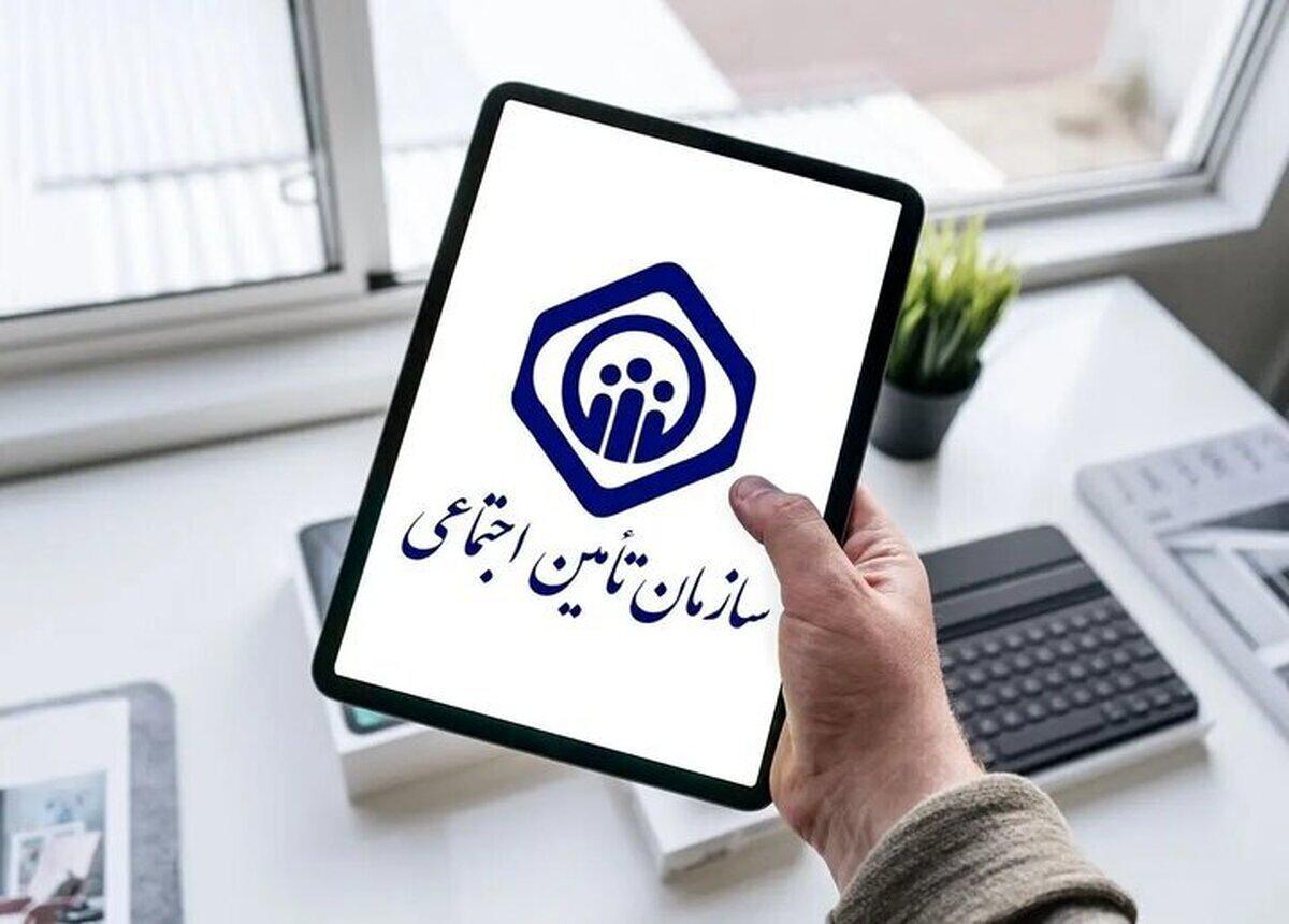 خبر مهم درباره تعیین بیمه تکمیلی بازنشستگان با سرانه جدید