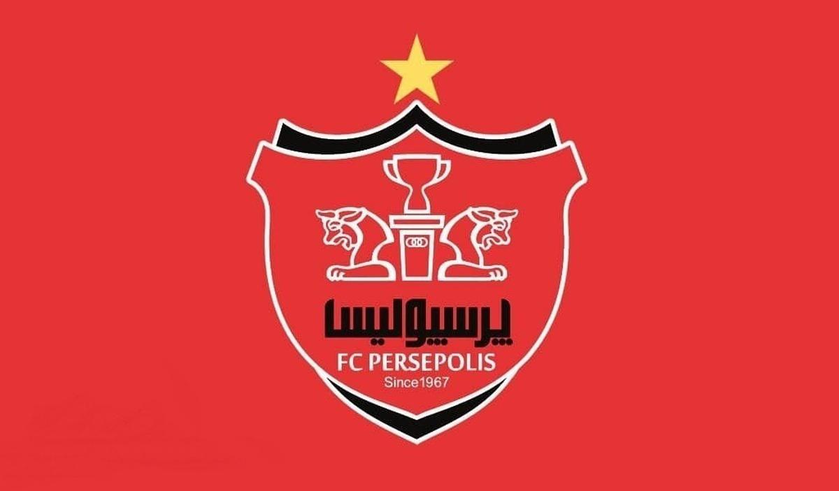 رقم بدهی پرسپولیس به ورزشگاه آزادی مشخص شد