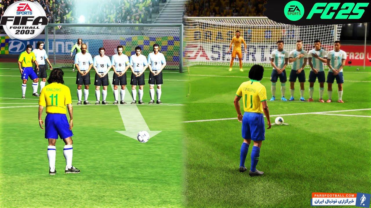 مقایسه ضربات آزاد از FIFA 94 تا FC 25