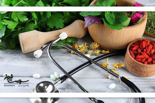 ایران، پیشرو در ساختار طب سنتی و سیاست‌گذاری‌های جهانی در این حوزه