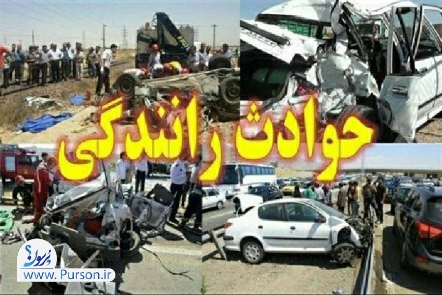 70 درصد تصادفات به فرهنگ رانندگی مربوط می شود