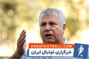 پروین: پرسپولیس مقابل الریان خوش‌ شانس بود