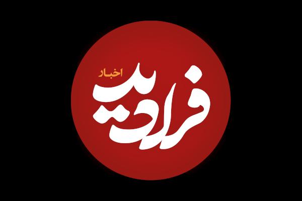 (عکس) قاب هایی کمیاب از جنگ داخلی لبنان؛ 49 سال قبل