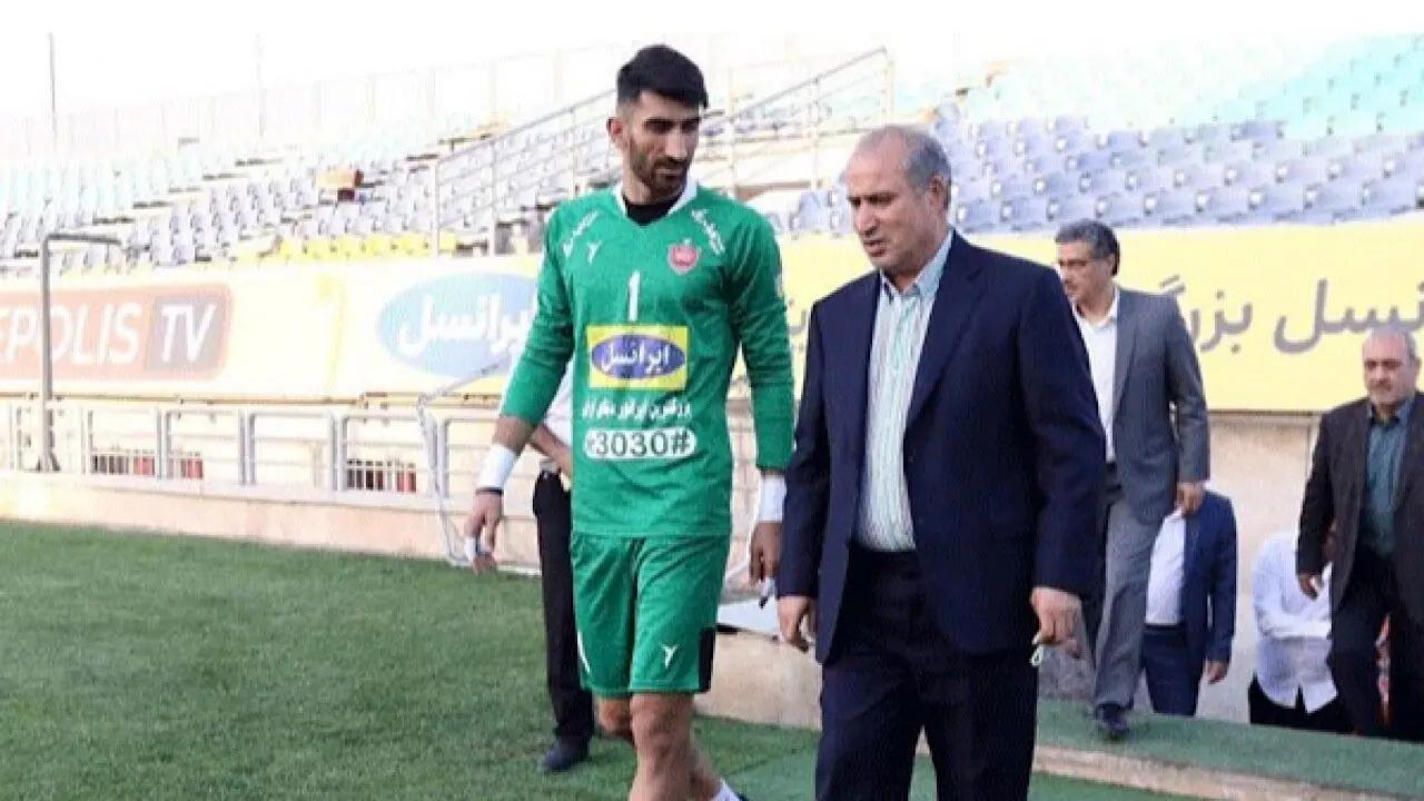 حکم جدید برای پرونده شکایت پرسپولیس از بیرانوند