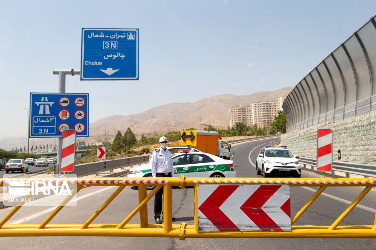 تمدید ممنوعیت تردد در جاده کرج   چالوس تا ۱۰ آذر