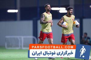 خبر خوش برای پرسپولیسی‌ها قبل از بازی با الریان