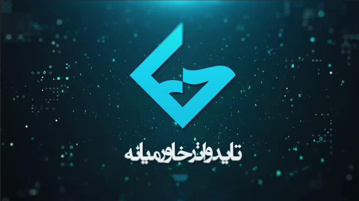 "حتاید" درخصوص افزایش سرمایه تصمیم می‌گیرد