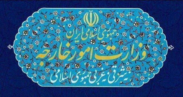 پاسخ ایران به قطعنامه شورای حکام؛ راه‌اندازی سانتریفیوژ‌های جدید و پیشرفته