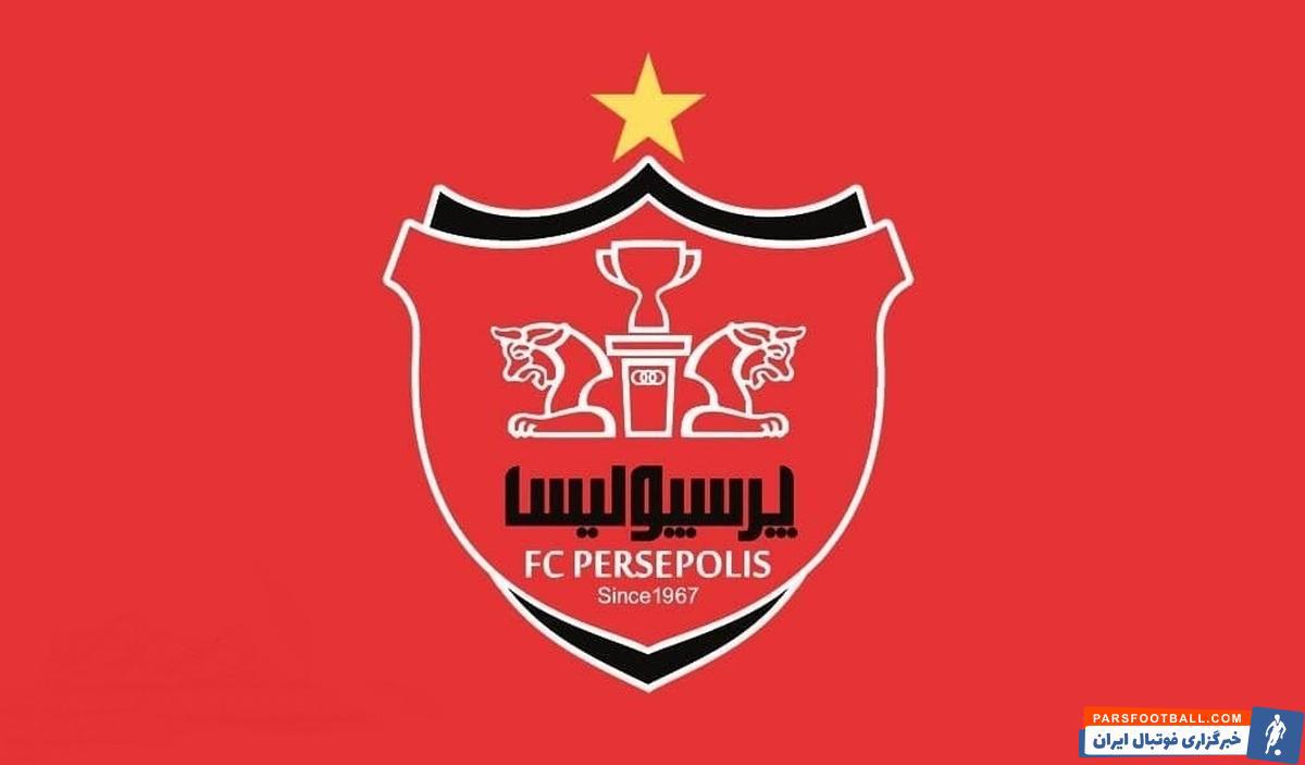 پاداش پیروزی در انتظار بازیکنان پرسپولیس در صورت برد برابر الریان