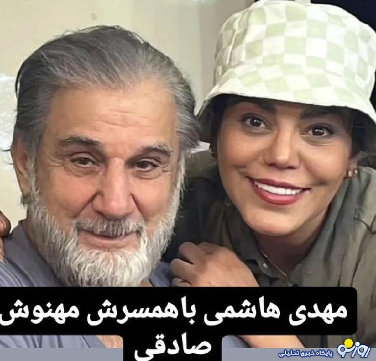 سوژه شدن عکس جدید زن دوم مهدی هاشمی