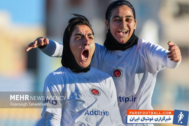 برد پرگل مدافع عنوان قهرمانی و ملوان در لیگ برتر فوتبال بانوان