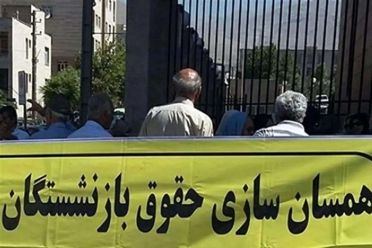 خبر مهم درباره متناسب‌سازی حقوق بازنشستگان