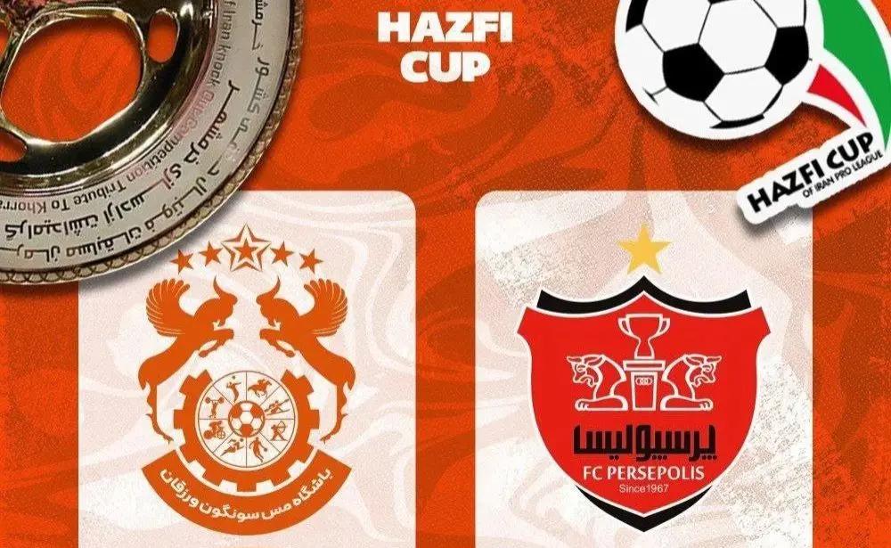 پرسپولیس 3    مس سونگون 0 / برد پر گل پرسپولیس در جام حذفی