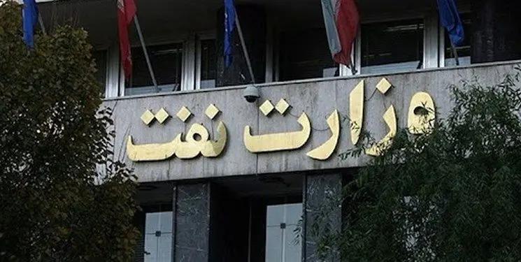 معاون وزیر نفت: بخاری‌ها و سیستم‌های گرمایشی مردم یک‌ماه زودتر روشن شده است