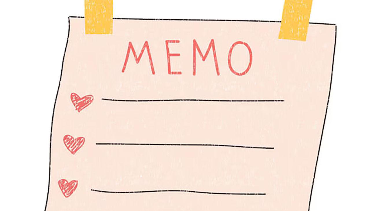 memo چیست؟ / جدول انواع ممو و مزایای ممو