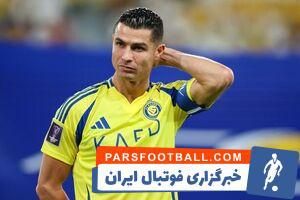 جدایی رونالدو از النصر عربستان؟