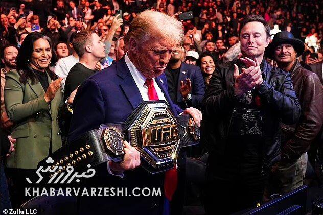 عکس  ترامپ کمربند UFC گرفت!