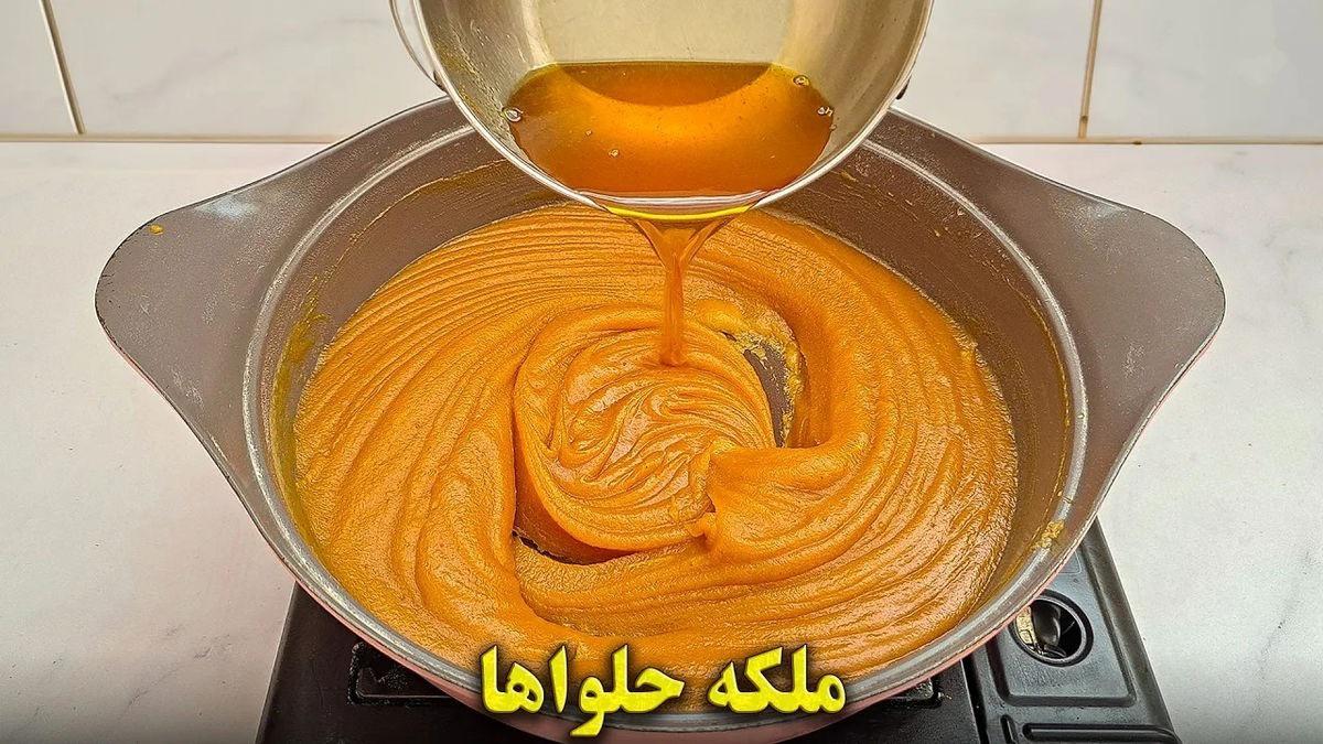 طرز تهیه حلوای سه آرد مجلسی با تمام نکات (فیلم)