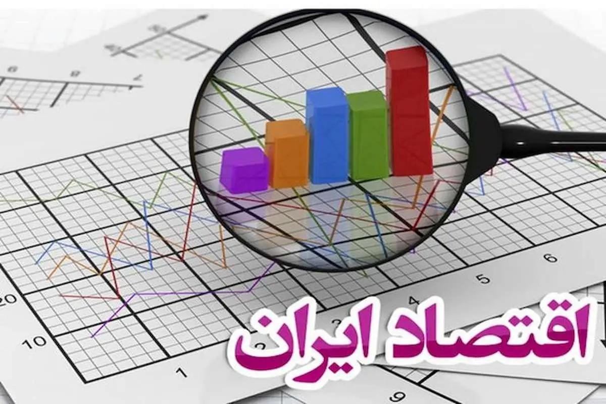 رونق اقتصاد زیرزمینی در دوره ترامپ