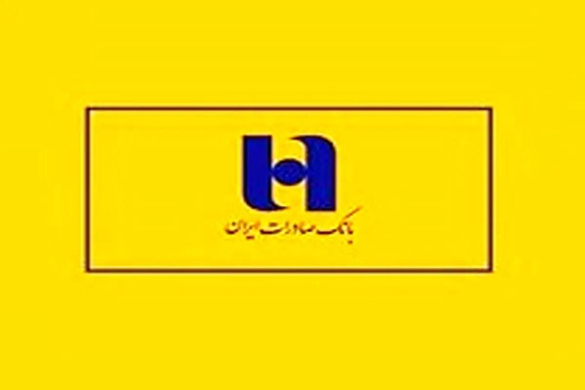 پیش بینی نرخ جدید تسعیر ارز "وبصادر" و وضعیت باز 375 میلیون یورویی