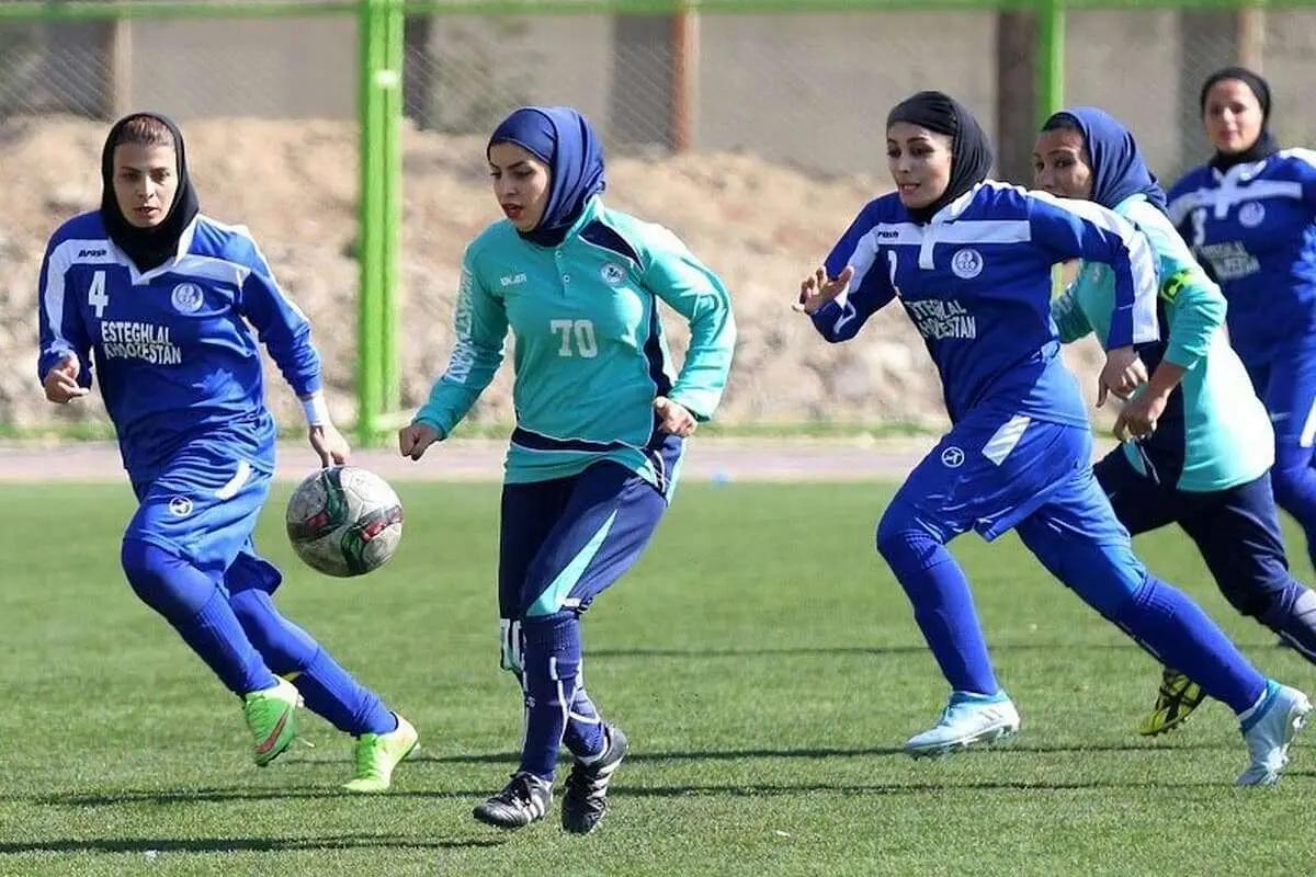 دختران استقلالی هم ستاره می خواهند!