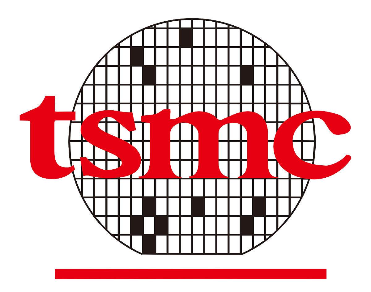 توقف تولید تراشه‌های پیشرفته TSMC برای چین