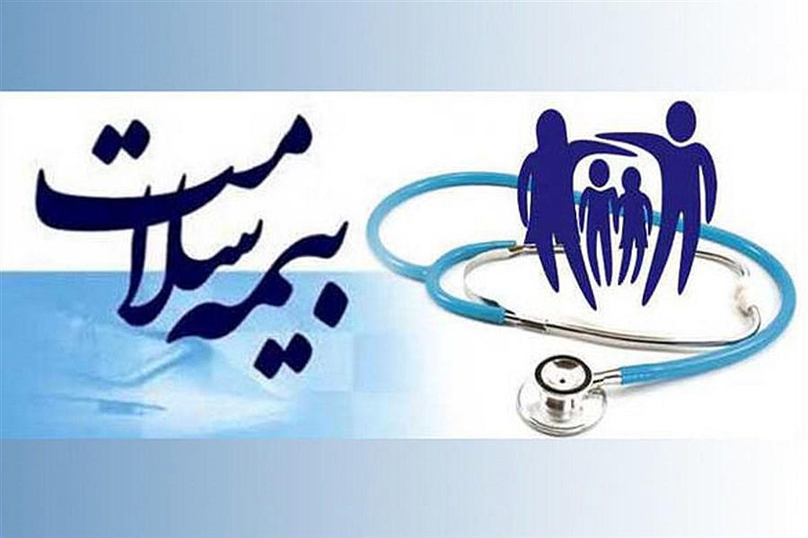 20 میلیون ریال هزینه کرد بیمه سلامت بابت خدمات درمان ناباروری