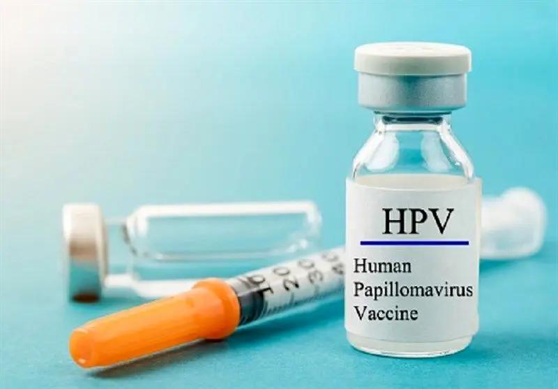 نظر وزارت بهداشت درباره واکسیناسیون HPV