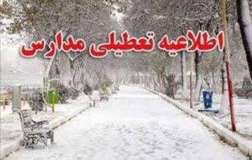 مدارس ۶ شهر در تهران سه‌شنبه (۸ اسفند) تعطیل شدند