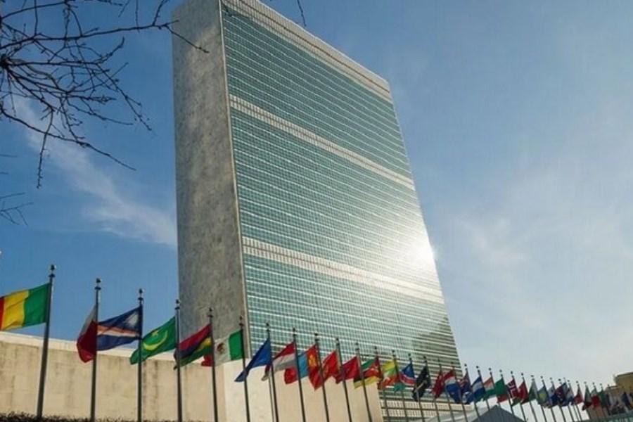 مقر سازمان ملل در ژنودر خاموشی
