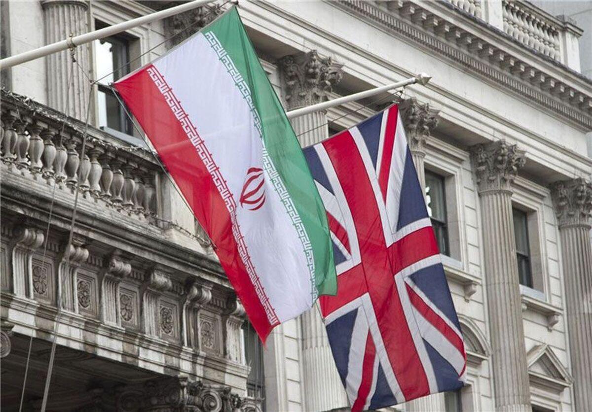 تحریم مشترک انگلیس، آمریکا و کانادا علیه ایران