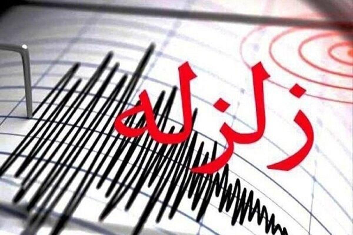 زلزله 3 ریشتری در مرزن آباد مازندران   خبرگزاری بین المللی
