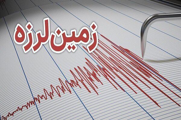 وقوع زمین لرزه ۴.۲ ریشتری در این استان ایران + جزییات حادثه