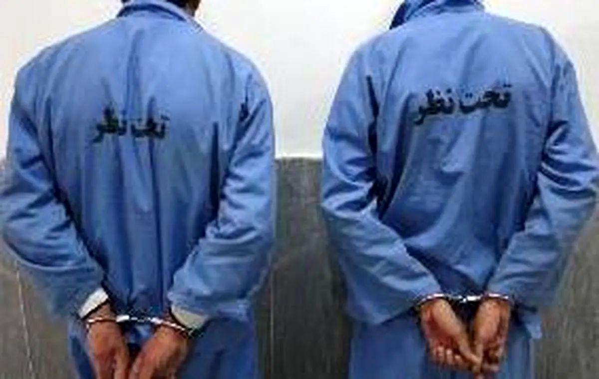 تجاوز ۴ مرد افغان به پسر ۱۶ساله در حاشیه تهران