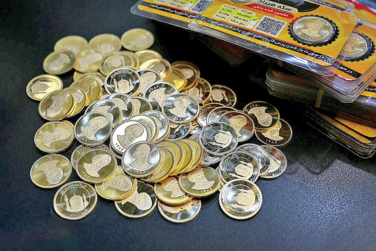 قیمت سکه، نیم‌سکه و ربع‌سکه امروز شنبه ۱ اردیبهشت ۱۴۰۳  قیمت‌ها بالا رفت